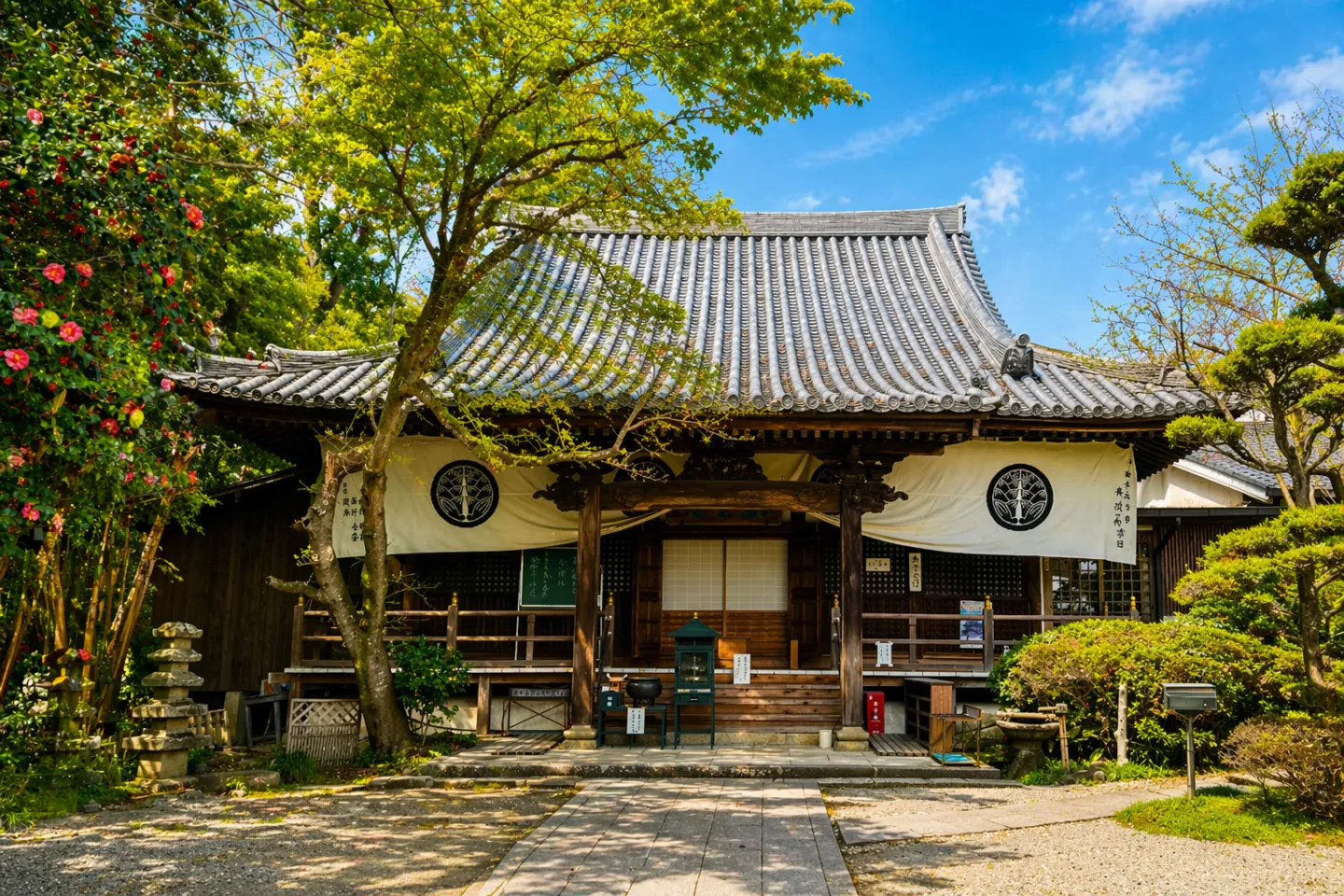 清水山 顕光院 吉田寺