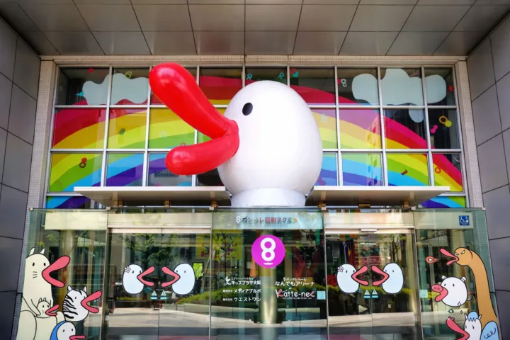 キッズプラザ大阪