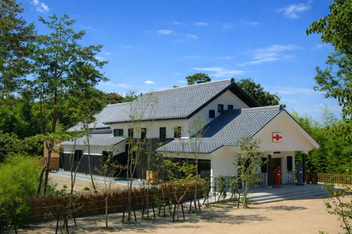 切手文化博物館