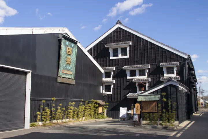 國盛酒の文化館