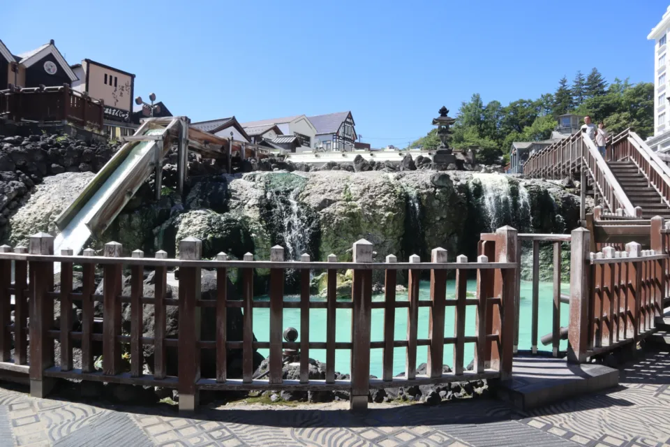 草津温泉