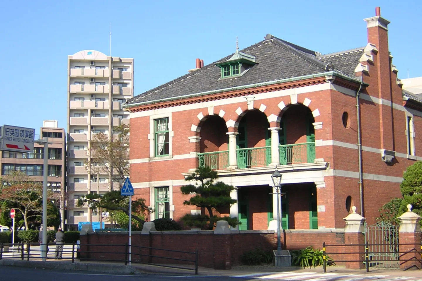 旧下関英国領事館