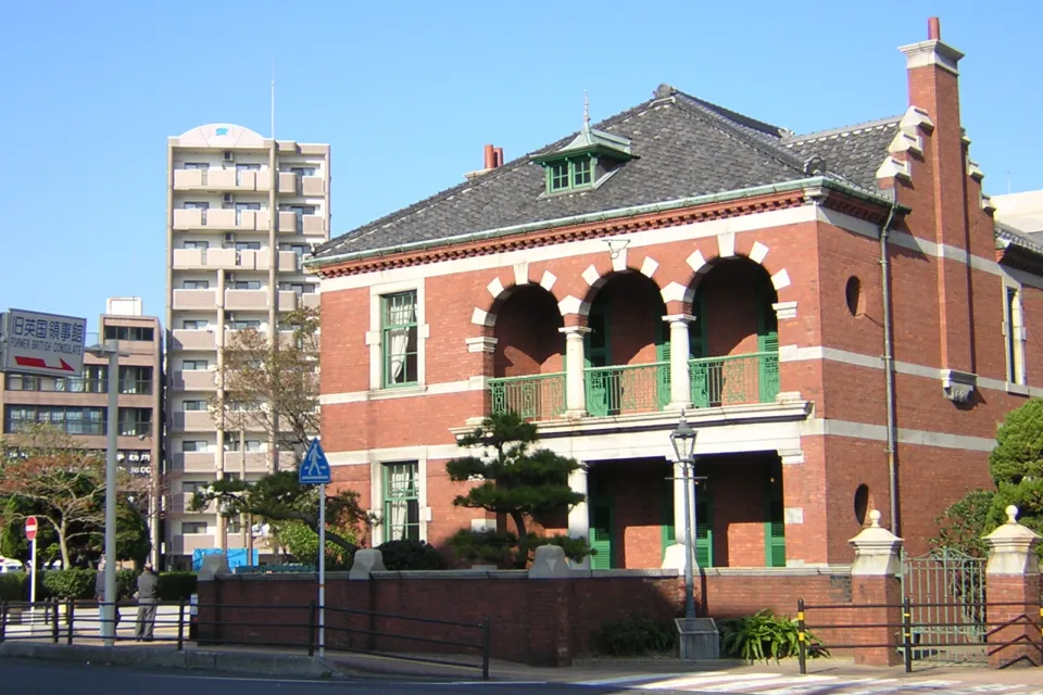 旧下関英国領事館