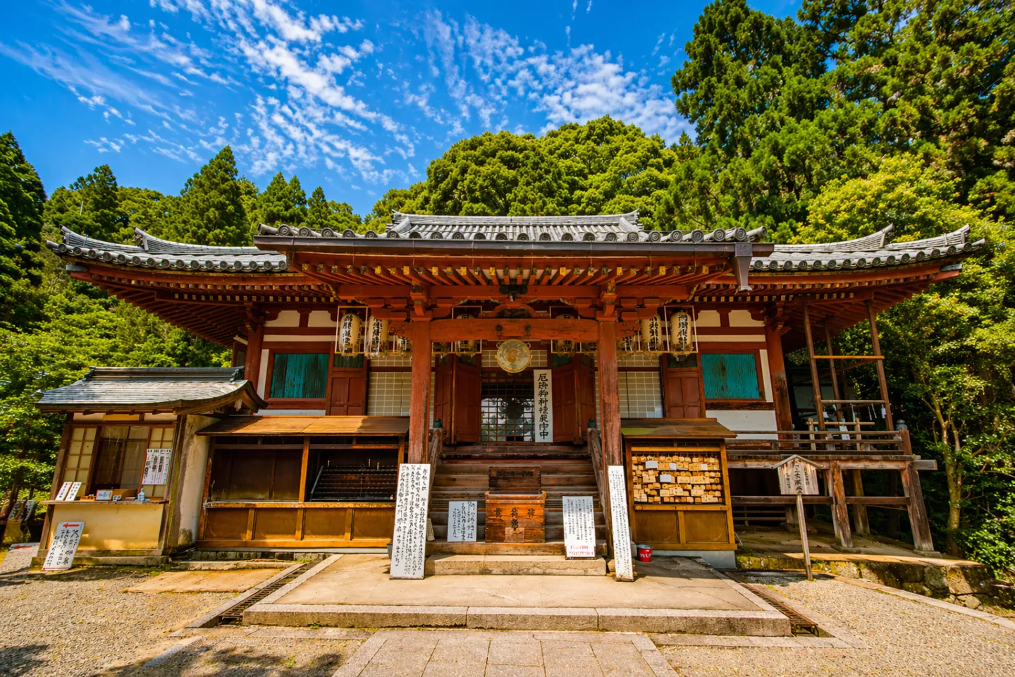 松尾寺（奈良県）