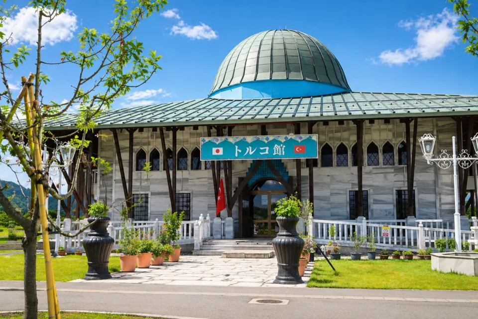 道の駅寒河江 チェリーランド