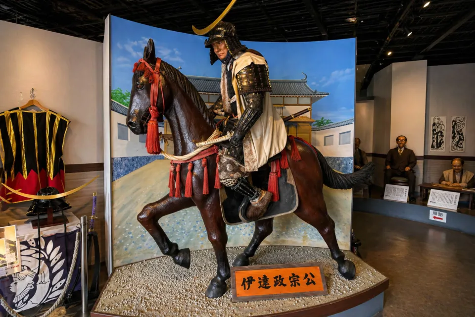 みちのく伊達政宗歴史館