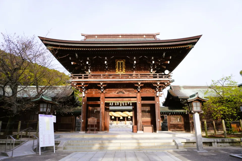 宮地獄神社