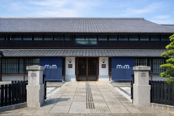 MIZKAN MUSEUM