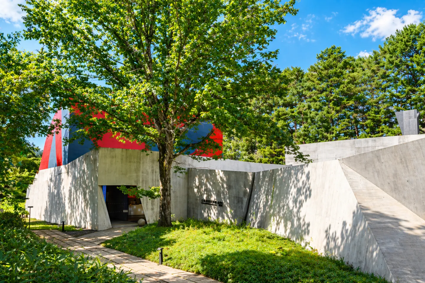 中村キース・ヘリング美術館