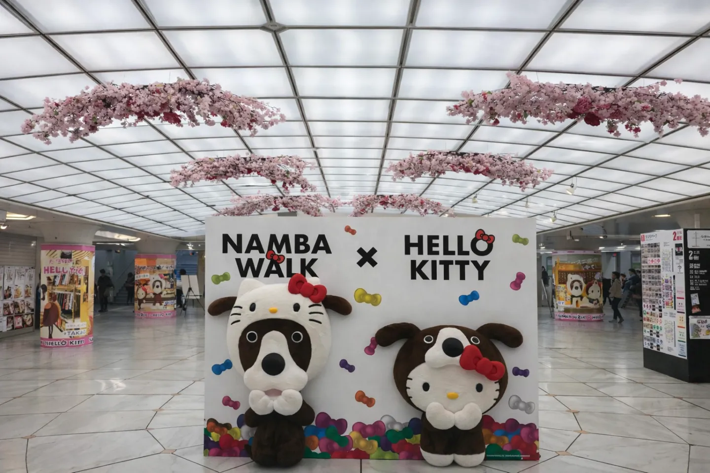 なんばウォーク