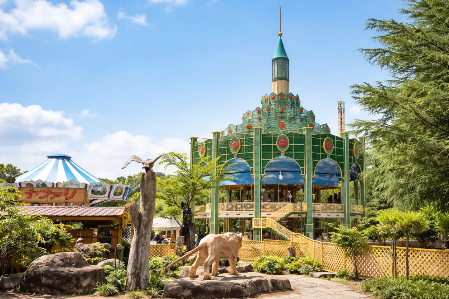 那須ハイランドパーク