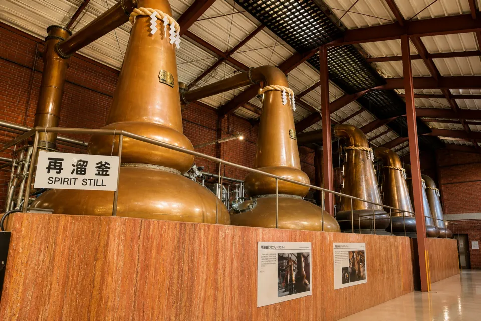 ニッカウヰスキー仙台 宮城峡蒸溜所