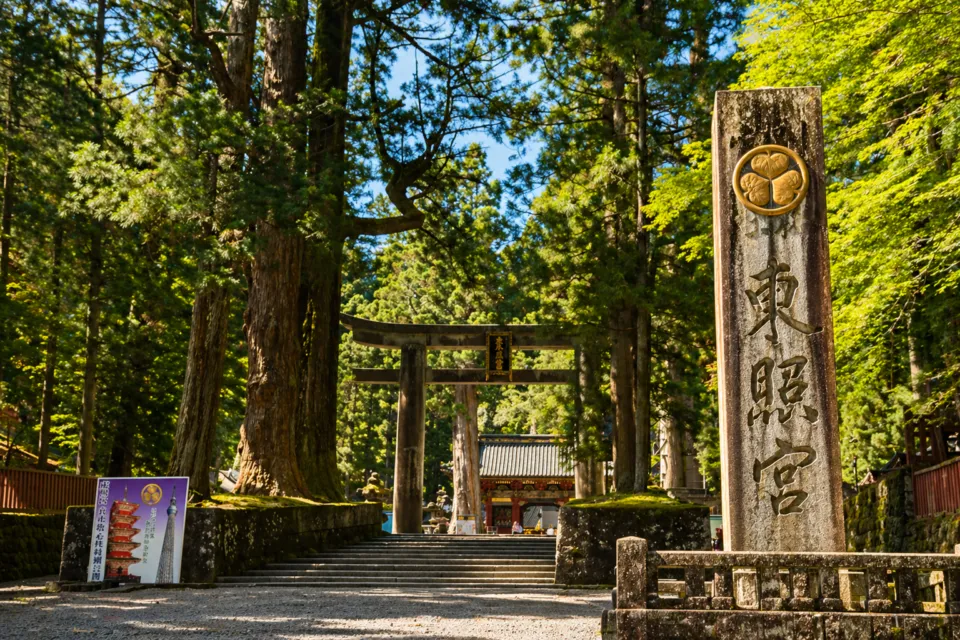 日光東照宮
