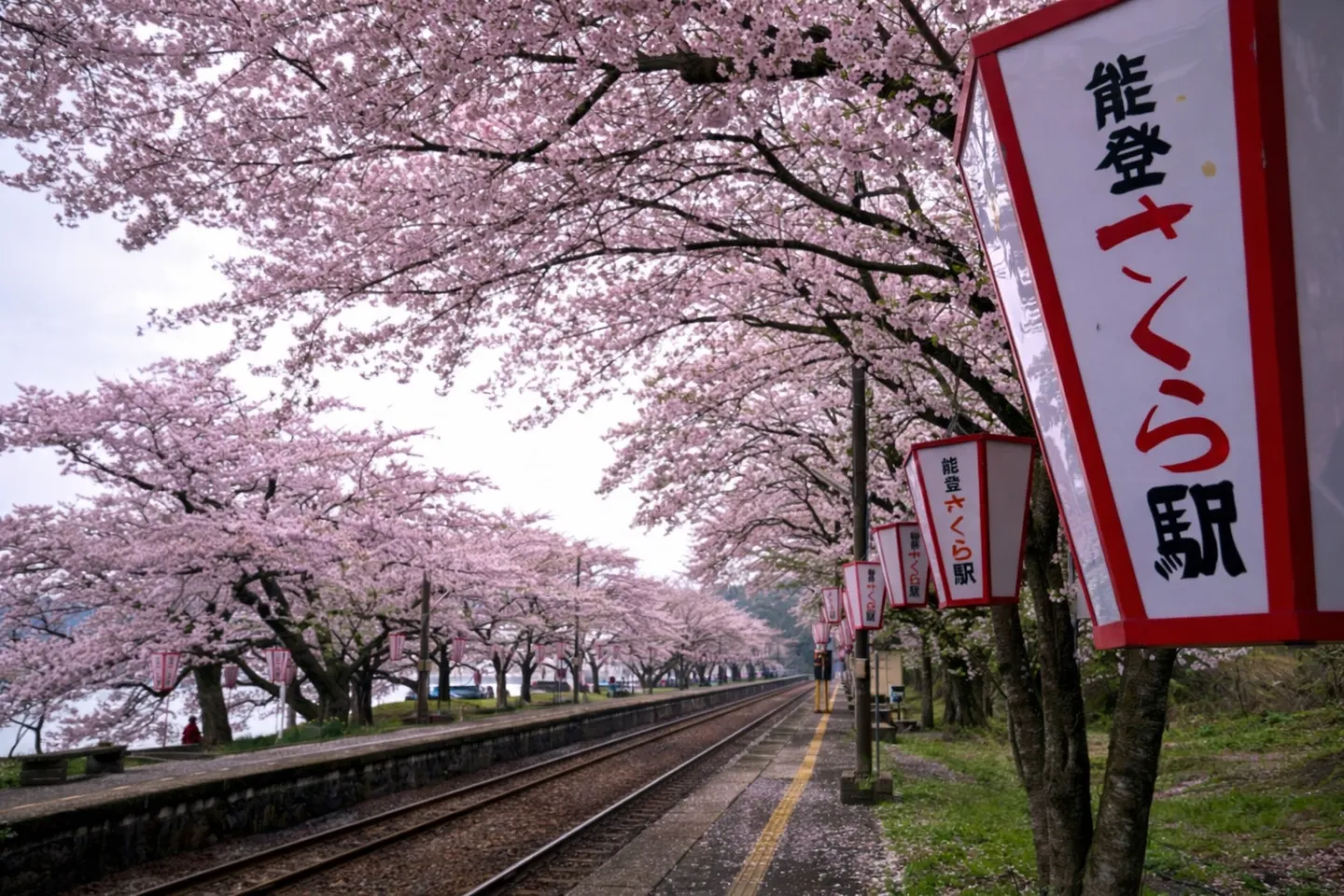 能登さくら駅