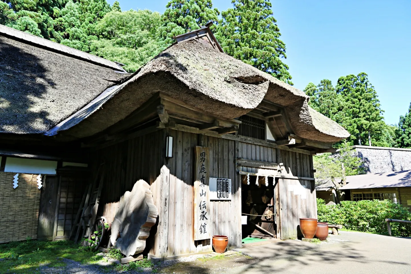 男鹿真山伝承館