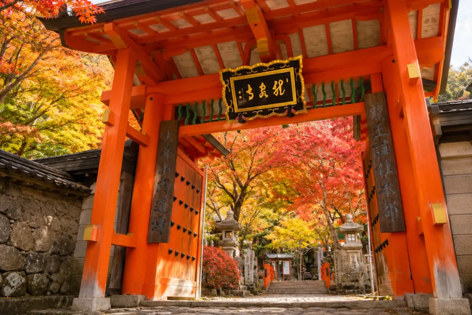 大峯山 龍泉寺