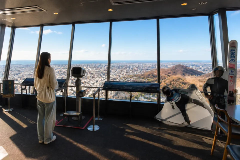 大倉山展望台