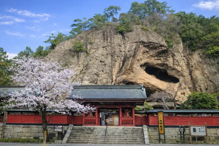大谷寺（大谷観音）