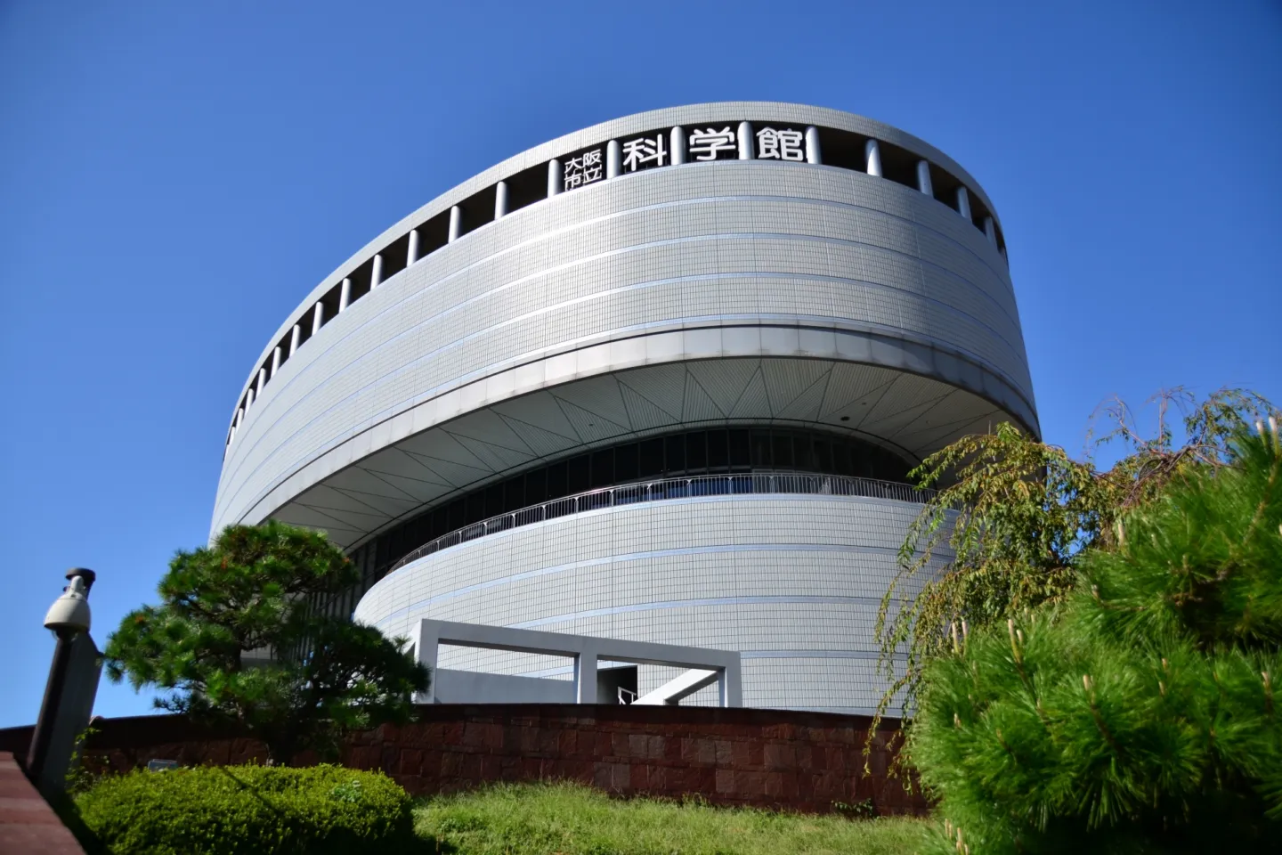 大阪市立科学館