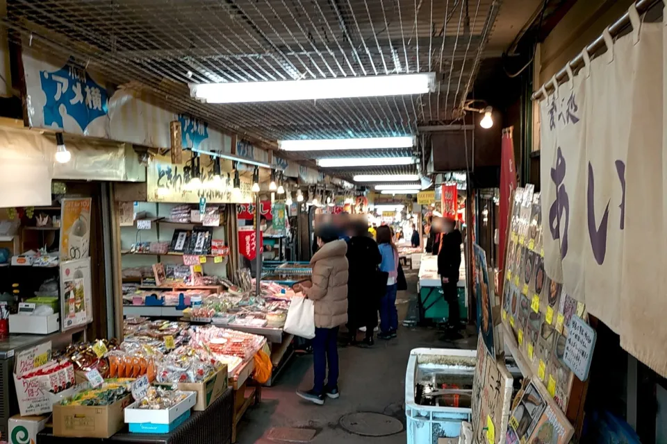 小樽三角市場