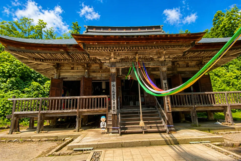 鈴立山 若松寺