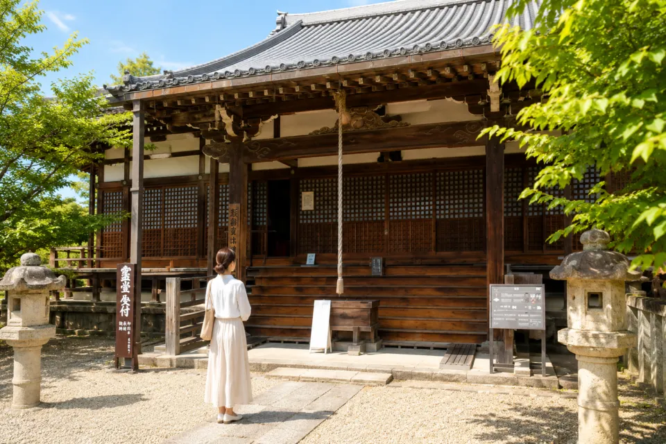 西大寺（奈良県）