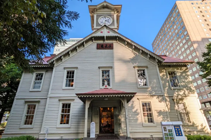 札幌市時計台