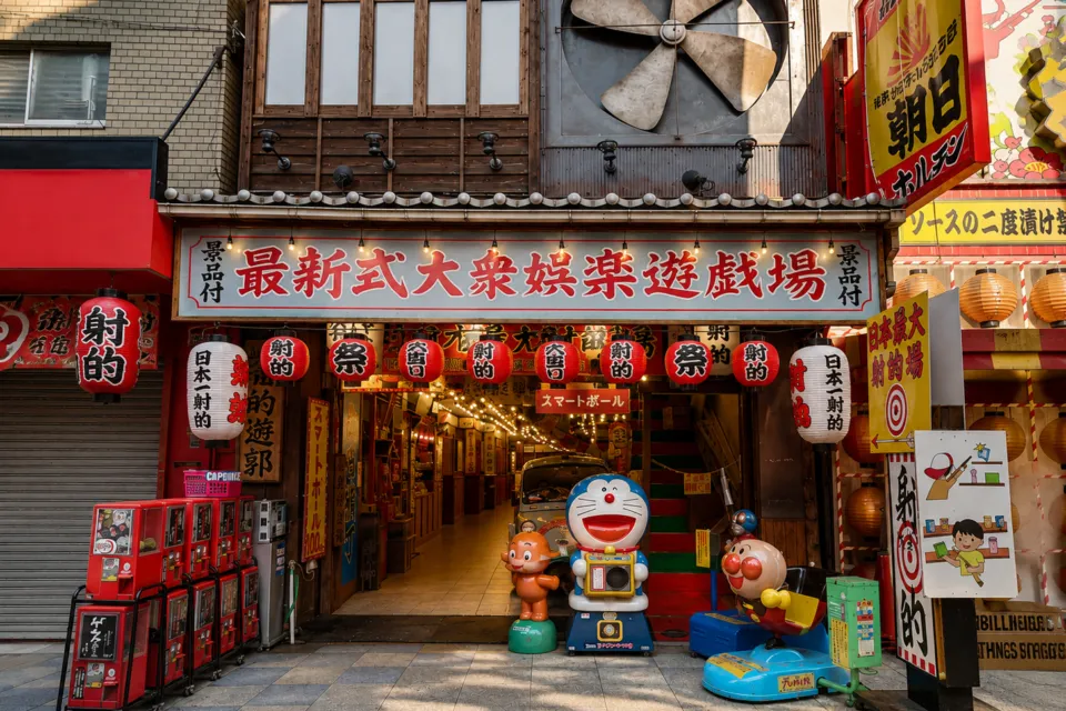 新世界