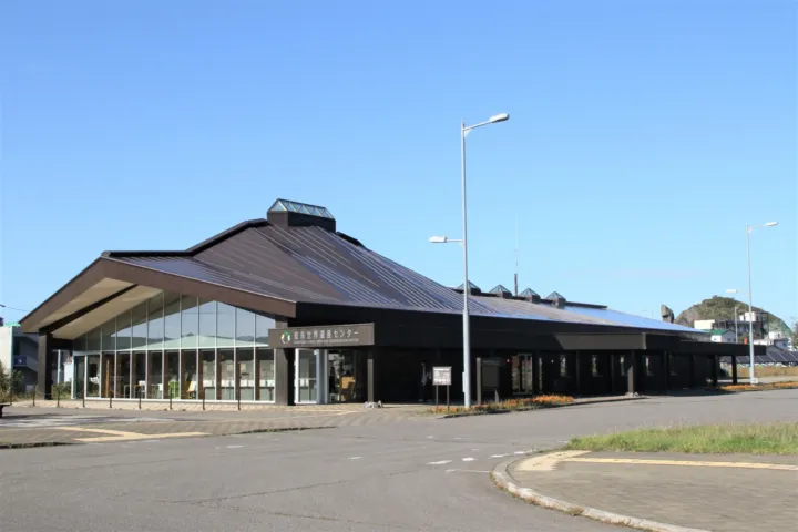 知床世界遺産センター