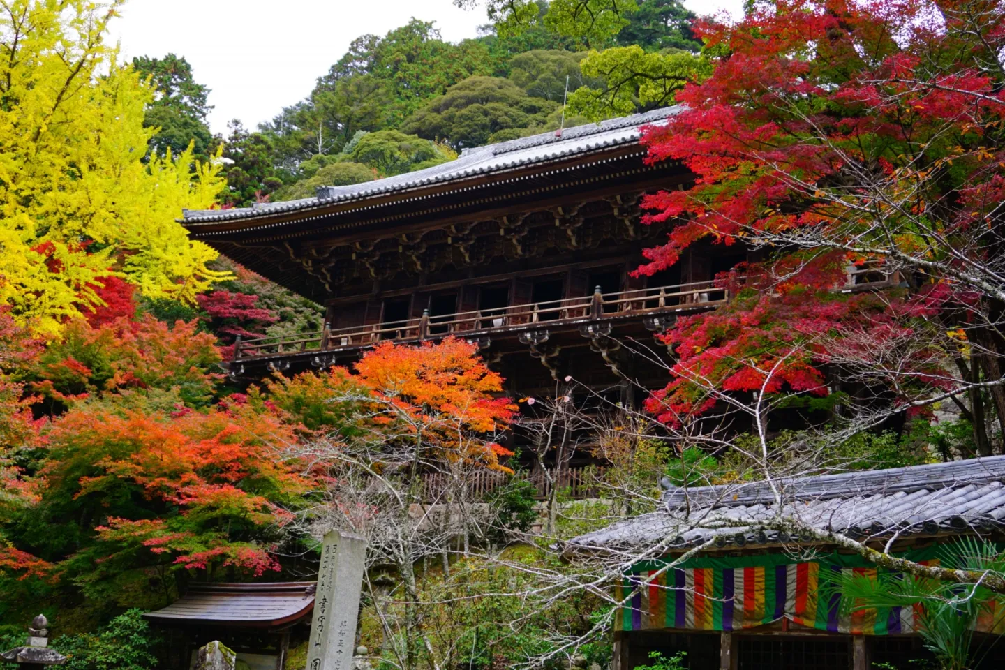 書寫山 圓教寺