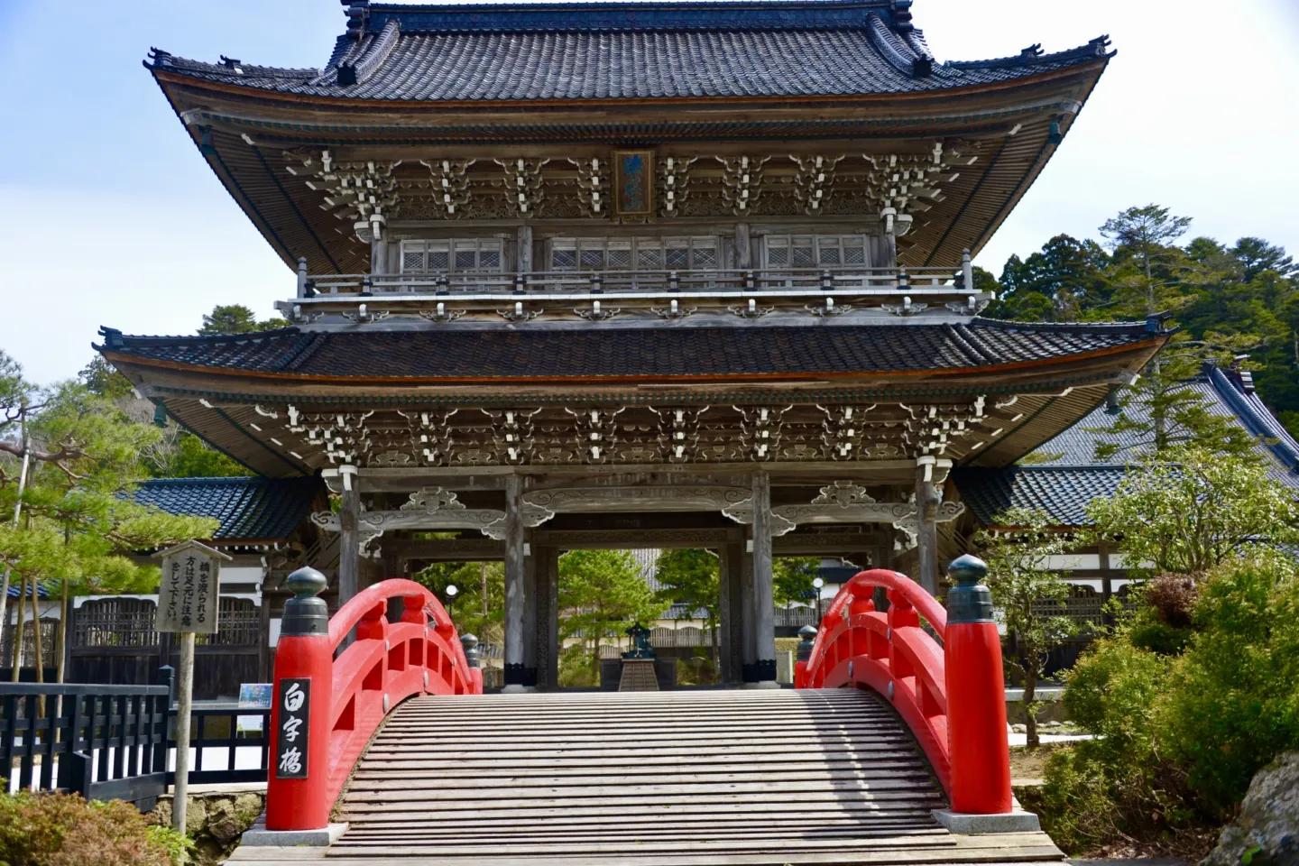 大本山總持寺祖院