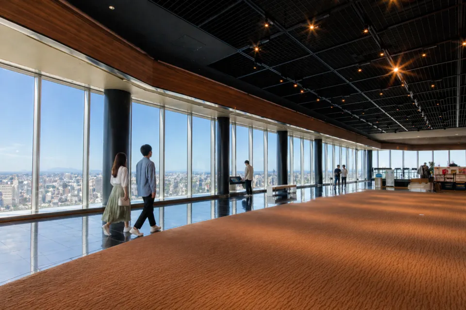 そらの広場 展望フロア