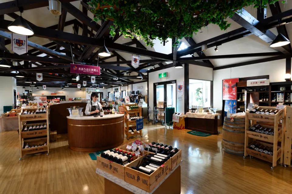 高畠ワイナリー