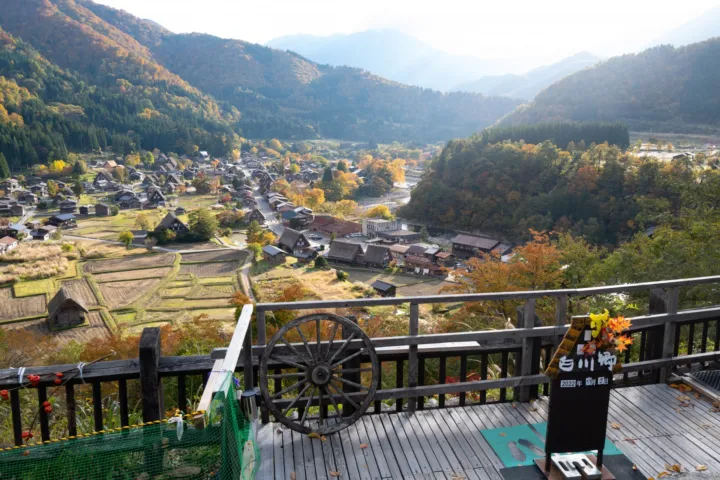 天守閣展望台（白川郷）
