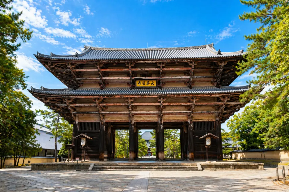 東大寺