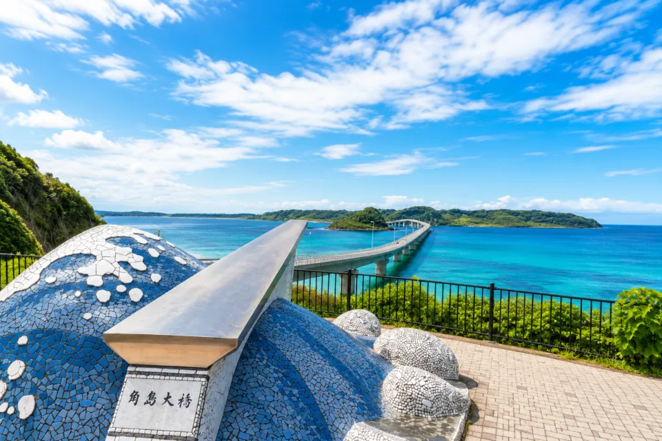 角島大橋