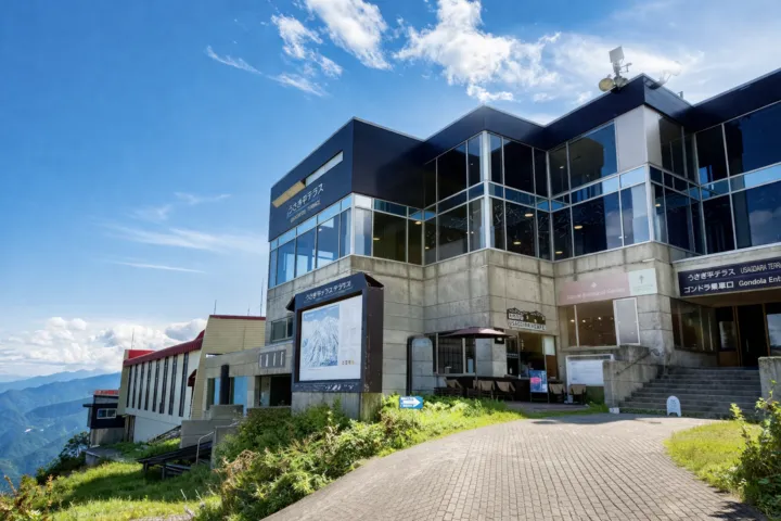 うさぎ平テラス