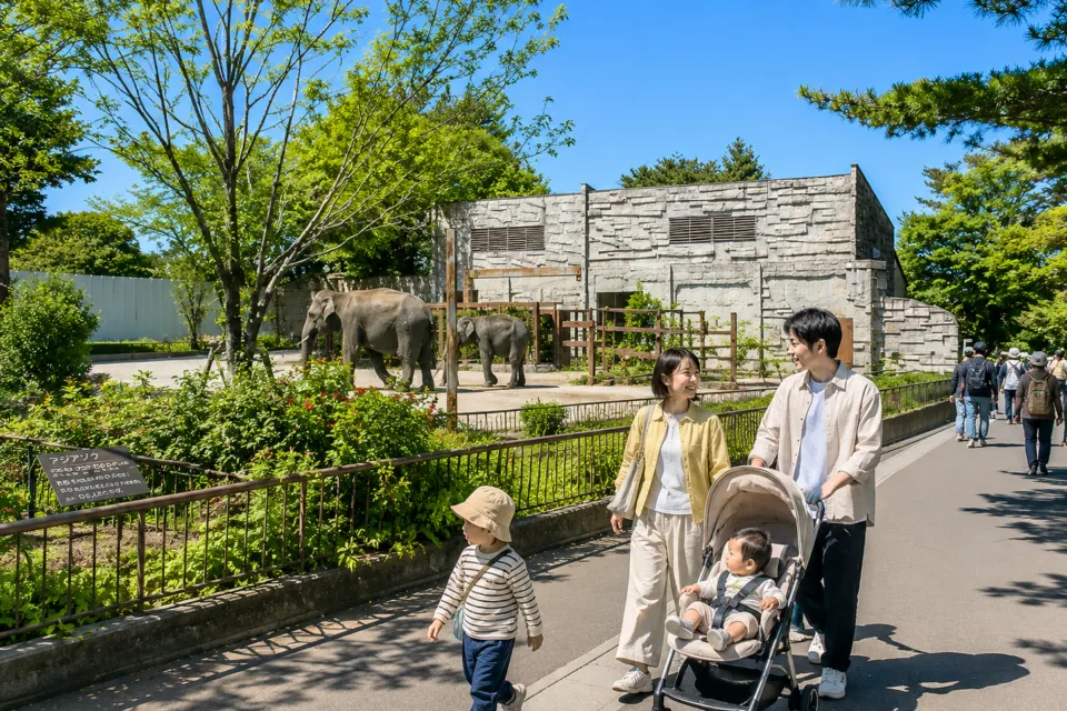八木山動物公園