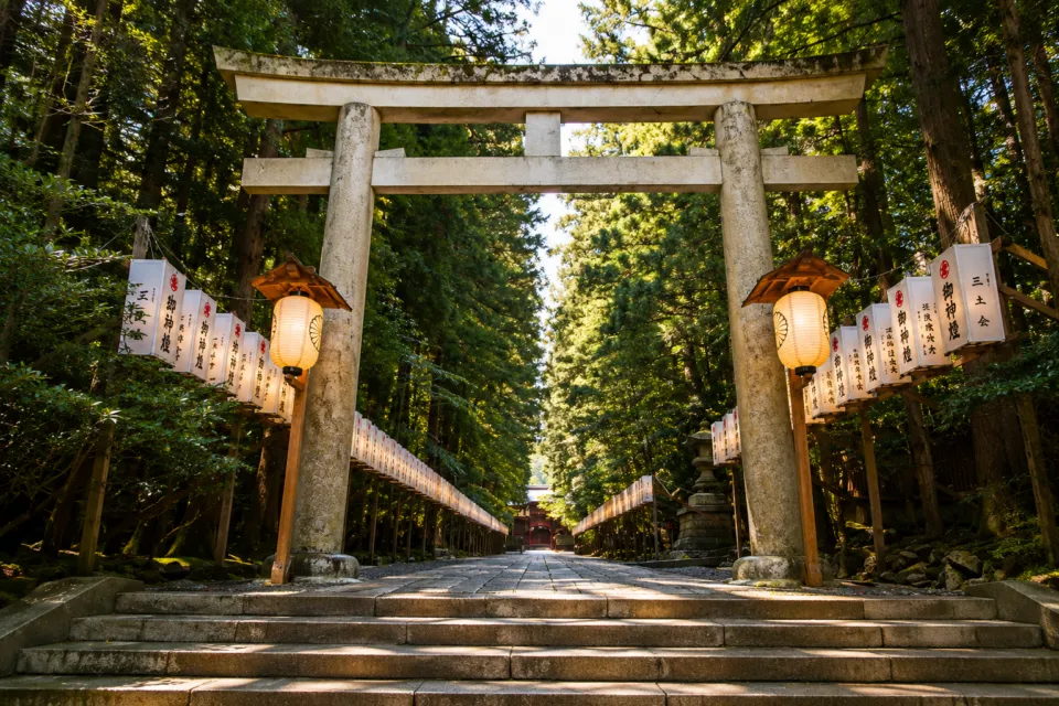 彌彦神社