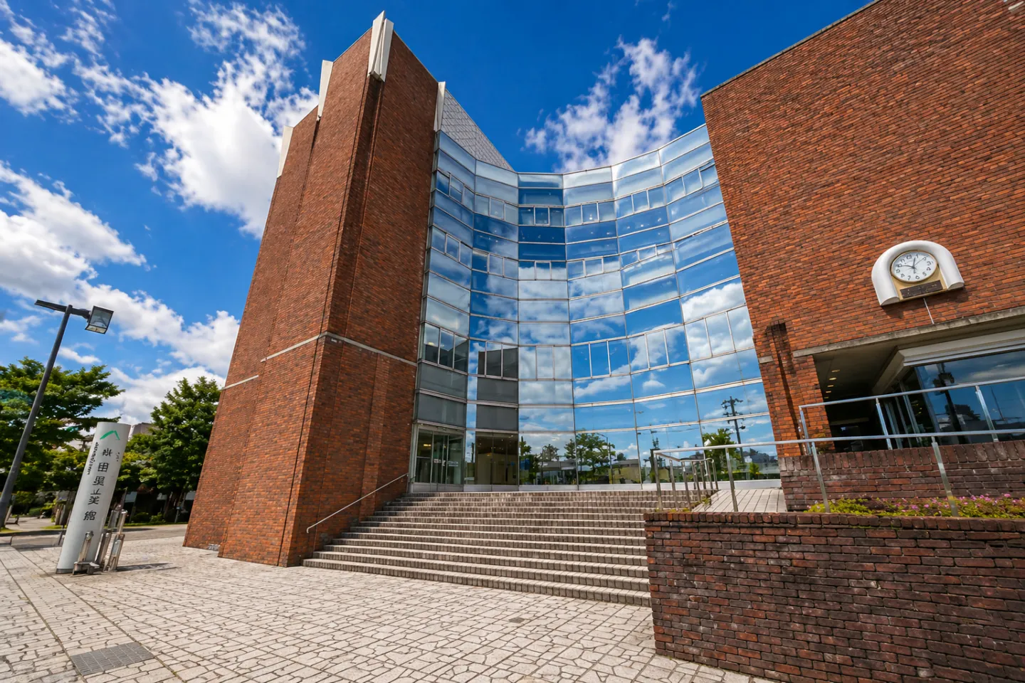 横手市ふれあいセンター かまくら館