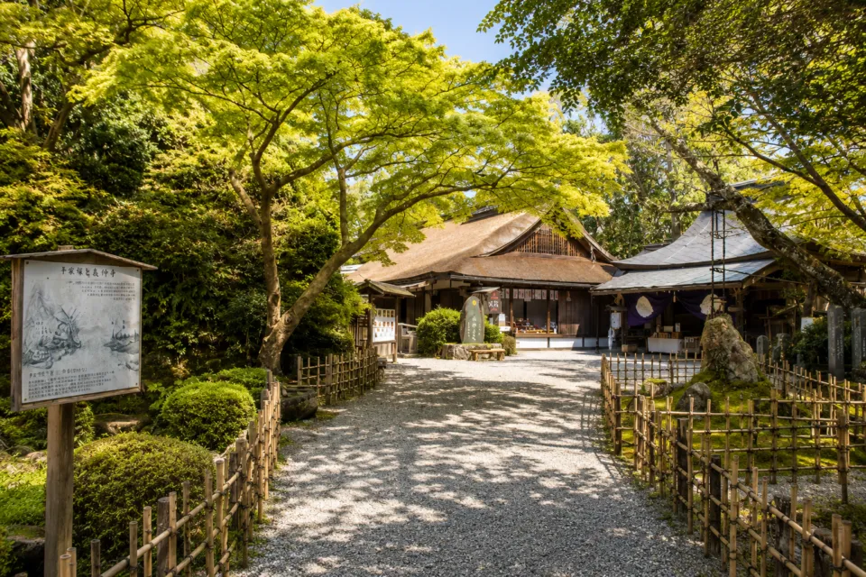吉野山