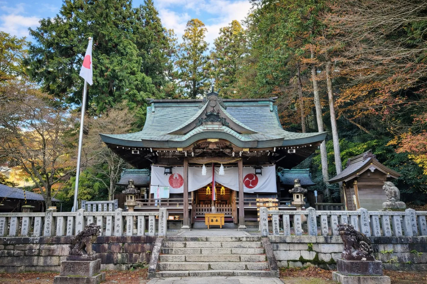 湯泉神社