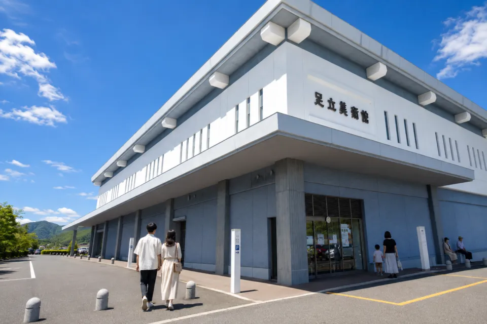 足立美術館