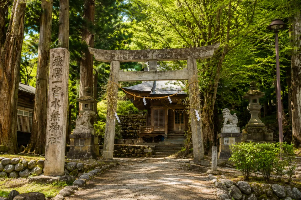 越中五箇山相倉集落