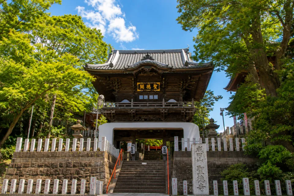 あけぼの山農業公園