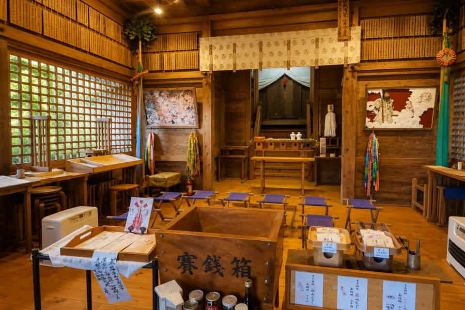 荒立神社