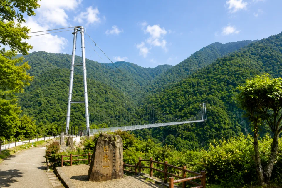 綾の照葉大吊橋