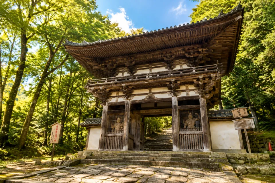 安土城跡