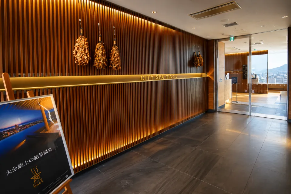 CITY SPA てんくう
