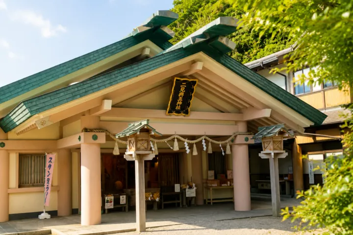 二見興玉神社